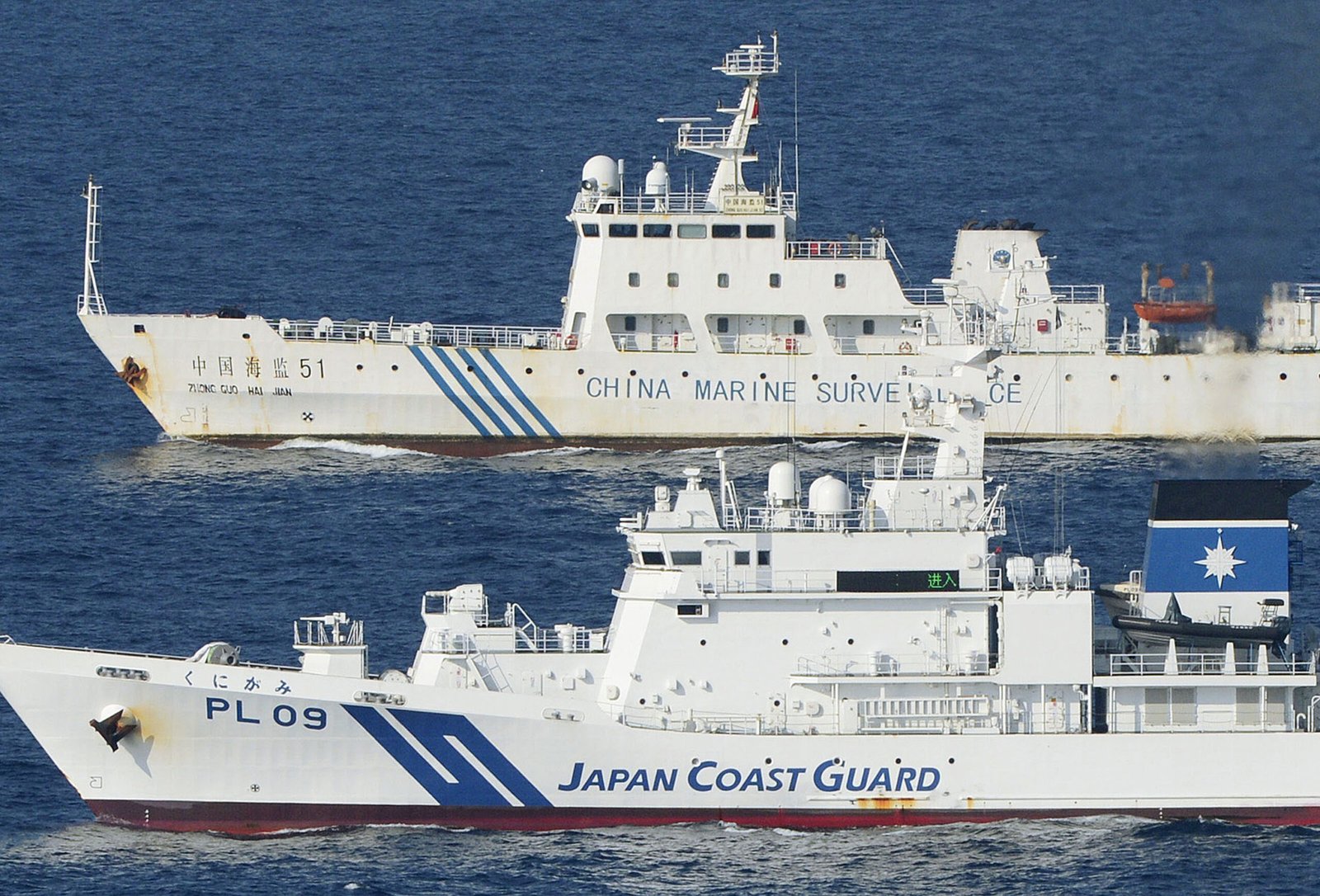 China’s Assertive Patrols Alarm US Pacific Ally